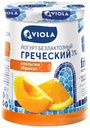 Йогурт Viola Греческий Free Апельсин-Абрикос безлактозный 3%, 140г