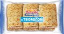 Блинчики МОРОЗКО с творогом, 210г