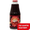 NAR Сок гранатовый 1л:8
