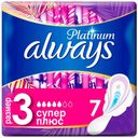 Прокладки гигиенические Always Ultra Platinum Super Plus ультратонкие размер 3, 7 шт