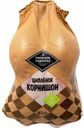 Цыплёнок корнишон Ржевское Подворье, 1 кг