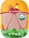 Филе цыпленка-бройлера «Петелинка» без кожи охлажденное,1 кг