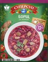 Борщ Суперсуп по-украински 70 г