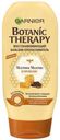 Бальзам для волос «Прополис и маточное молоко» Garnier Botanic Therapy, 400 мл