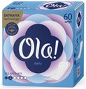 Прокладки ежедневные Ola! Daily без аромата, 60 шт