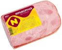 Ветчина Останкино Мраморная 300г