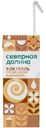 Коктейль молочный Северная Долина со вкусом карамели ультрапастеризованный 2.5%, 206мл