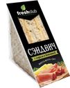 Сэндвич FRESHCLUB мультизлаковый моцарелла-ветчина, 150г
