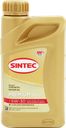 Масло моторное SINTEC Premium 9000 5W–30 A3/B4, 1л