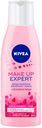 Мицеллярное молочко-тоник + розовая вода «Make Up Expert» Nivea, 200 мл