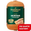 ВЛАДИМИРСКИЙ СТАНДАРТ Ветчина Нежная с куриным филе 400г:8