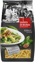 Макаронные изделия GUSTO DI ROMA® Фузилли, 450г