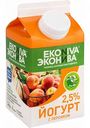 Йогурт питьевой Эконива с персиком 2,5%, 500 г