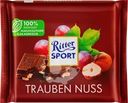 Шоколад молочный RITTER SPORT с лесным орехом и калифорнийским изюмом