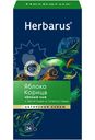 Чай Hеrbarus Яблоко-Корица чёрный с добавками, 24х2г