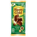 Шоколад молочный ALPEN GOLD с фундуком, 85г