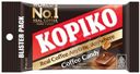 Карамель Kopiko Coffee Candy леденцовая кофейная, 32г