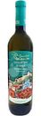 Вино Волшебный Тбилиси Алазанская Долина белое полусладкое, 750мл