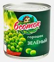 Горошек 6 соток зеленый 400г
