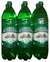 Вода минеральная ЕССЕНТУКИ-17 Аллея Источников 1,5л