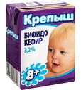 Бифидокефир Крепыш для детского питания с 8 месяцев 3,2%, 200 мл