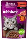 Влажный корм Whiskas Мясная коллекция желе говядина для взрослых кошек 75 г