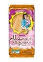 Вафли "Мамины ладошки", Дымка, 225 г, в ассортименте