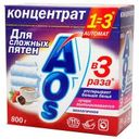 Стиральный порошок автомат для сложных пятен «Color» Aos, 800 г