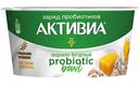 Биопродукт кисломолочный творожно-йогуртный Активиа Probiotic bowl с пищевыми волокнами, манго, семенами подсолнуха и чиа 3,5%, 135 г