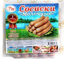 Сосиски МОЛОЧНЫЕ, мини (Мутигулин), 500г
