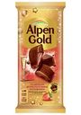 Шоколад Alpen Gold Игристое вино-клубника, 80г