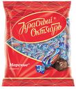 Конфеты «Бабаевский» морские в шоколадной глазури с молочной помадкой, 250 г