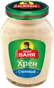 Хрен ДЯДЯ ВАНЯ, Столовый, 140г