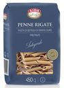 Макароны AIDA цельнозеровые PenneRiga/Перо, 450 г