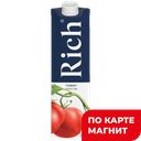 RICH Сок томатный 1л (Мултон):12