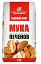 Мука Печенов Пшеничная хлебопекарная 2кг