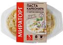 Паста карбонара Мираторг с сыром и беконом, 260г
