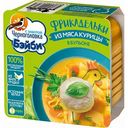 Фрикадельки Черноголовка Бэйби из мяса курицы в бульоне от 3 лет, 125 г
