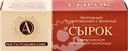 Сырок творожный глазированный А.РОСТАГРОКОМПЛЕКС с ванилью в молочном шоколаде 26%, без змж, 50г
