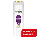 Шампунь PANTENE® Питательный коктейль, 400мл