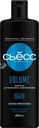 Шампунь для тонких и лишенных объема волос СЬĔСС Volume