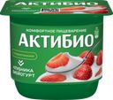 Биойогурт АКТИБИО Клубника 2,9%, без змж, 130г