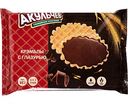 Печенье Акульчев Крэмблы с глазурью, 95 г