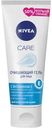 Гель для лица Nivea Care очищающий 225мл