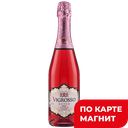 Напиток газ Vigrosso Rosso роз слад 0,75л (Татспирт):6