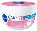Крем для лица Nivea Care 7в1 с экстрактом жемчуга ультралегкий SPF15, 100мл