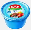 Майонез Екатеринбургский ЖК Провансаль 67% 250мл