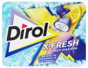 Резинка жевательная Dirol X-Fresh Свежесть черники и цитруса, 16 г