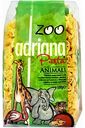 Макаронные изделия Adriana Pasta Animali Zoo фигурные, 500 г