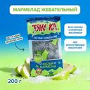 Мармелад жевательный, Тяну-Ка, яблоко, 200 г
